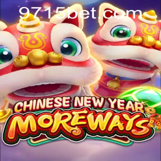Exploring the Exciting World of CHINESENEWYEARMOREWAYS on 715bet